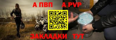 марихуана Сланцы