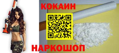 скорость Славянск-на-Кубани