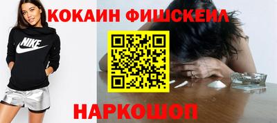 скорость Славянск-на-Кубани