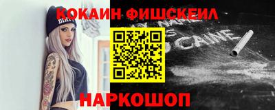 скорость Славянск-на-Кубани