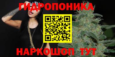 скорость Славянск-на-Кубани