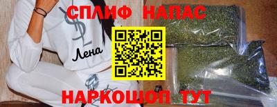 скорость Славянск-на-Кубани