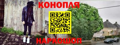скорость Славянск-на-Кубани