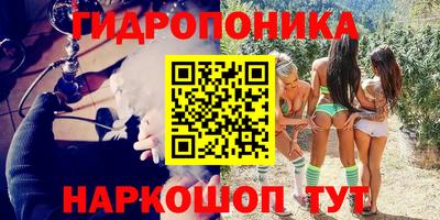 скорость Славянск-на-Кубани