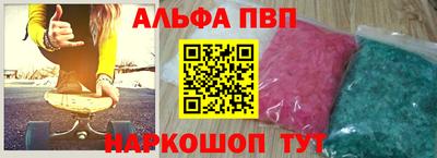 скорость Славянск-на-Кубани