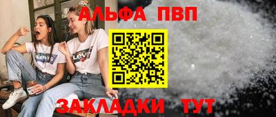 скорость Славянск-на-Кубани
