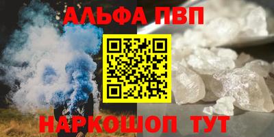 скорость Славянск-на-Кубани