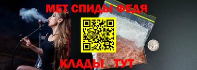 скорость Славянск-на-Кубани