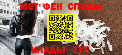 марихуана Сланцы