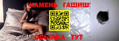 скорость Славянск-на-Кубани