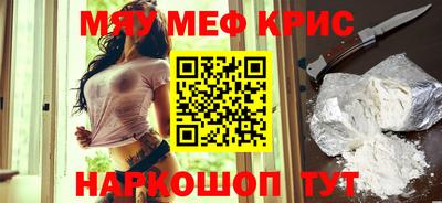 марихуана Сланцы