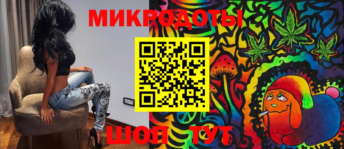Амурск  Галлюциногенные грибы GOLDEN TEACHER  Вход с VPN  Псилоцибиновые грибы Magic Shrooms 